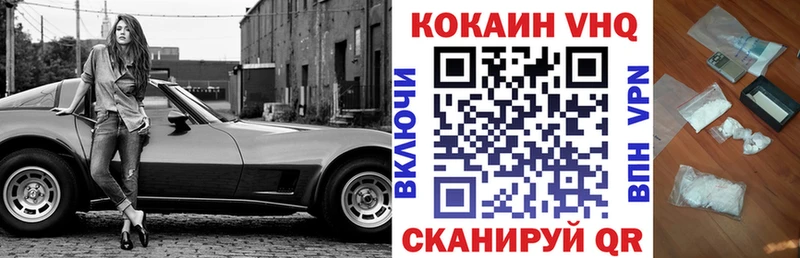 Хочу наркоту Собинка Кокаин  СОЛЬ  Амфетамин  Конопля  Мефедрон  Гашиш 