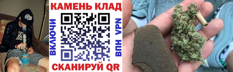 mega ТОР хочу наркоту Собинка Гашиш убойный