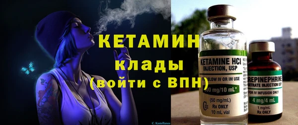 кокаин колумбия Абаза