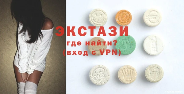 марихуана Абинск