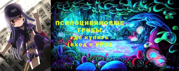 марихуана Абинск