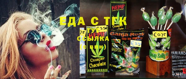 кокаин колумбия Абаза