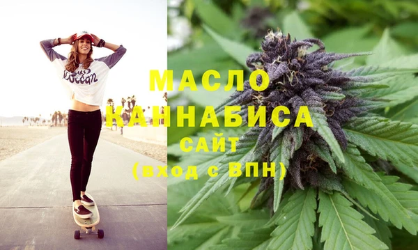 марихуана Абинск