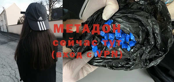 кокаин колумбия Абаза