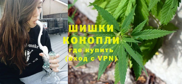 кокаин колумбия Абаза