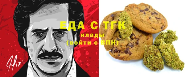кокаин колумбия Абаза