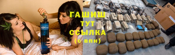 кокаин колумбия Абаза