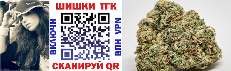 МАРИХУАНА AK-47  Собинка 